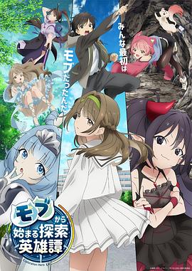 恋上周日