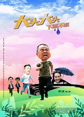 爱的猎犬