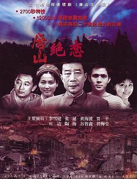 爱情宣言