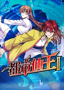 巴士站
