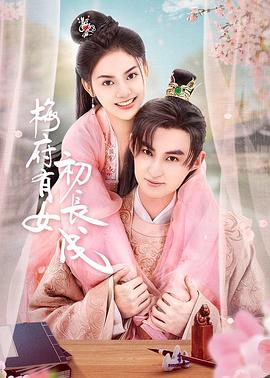 斗鸡1990