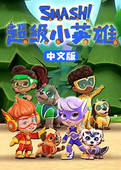 无形的枷锁
