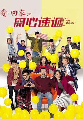 无手的少女