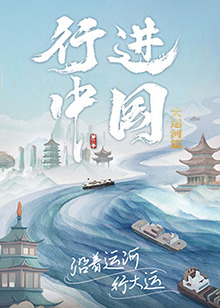 爱到杀死你