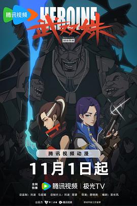 爱我就让我快乐
