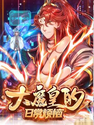 爱情宣言