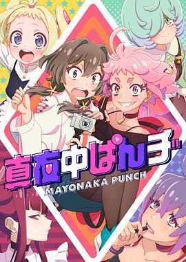 悬崖之上